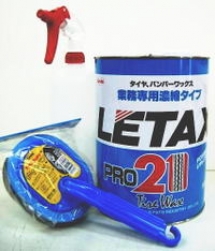 横浜油脂工業(株)　レタックス21　4L