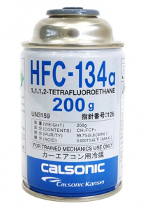 CALSONIC HFC-134a フロンガス冷媒200g　１ケース（30本入り)